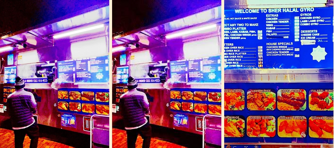 Halal Sher Gyro State College